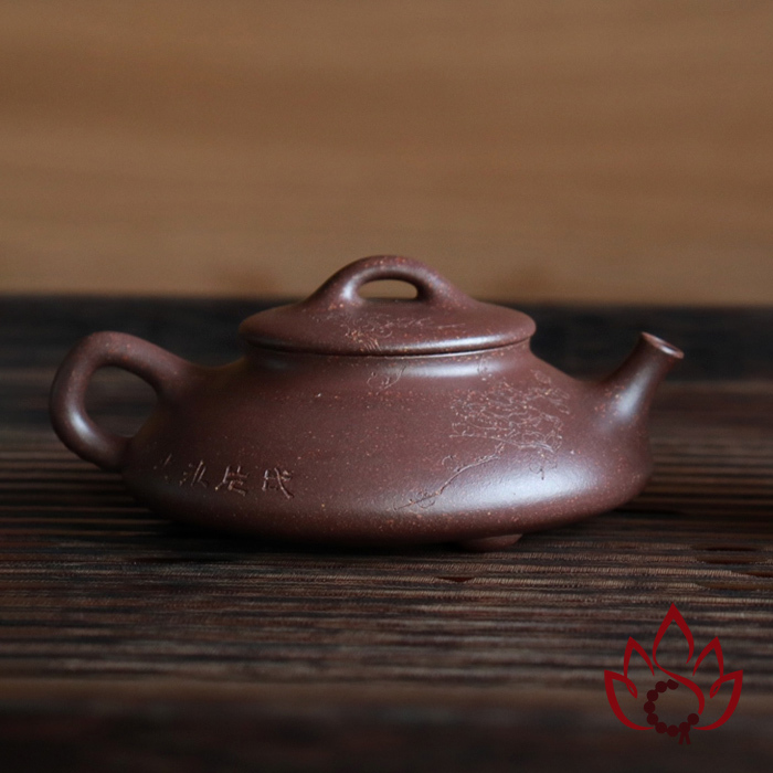 Ấm Tử Sa Thạch Biều Gia Bình Ẩn Sĩ | Đáy Tào Thanh | 120cc